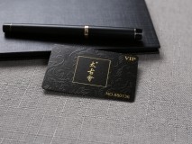 浮雕工艺卡系列 九州在线注册