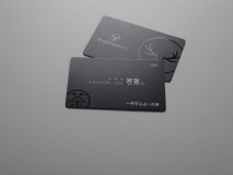 黑卡系列 九州在线注册