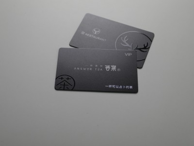 黑卡系列 九州在线注册