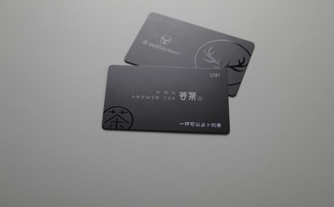 黑卡系列 九州在线注册