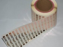 超高频标签 九州在线注册