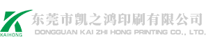 东莞九州在线注册厂_东莞九州在线注册_东莞九州在线注册公司_九州在线注册