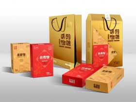 精品包装盒九州在线注册