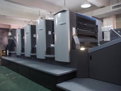 4色九州在线注册车间-1